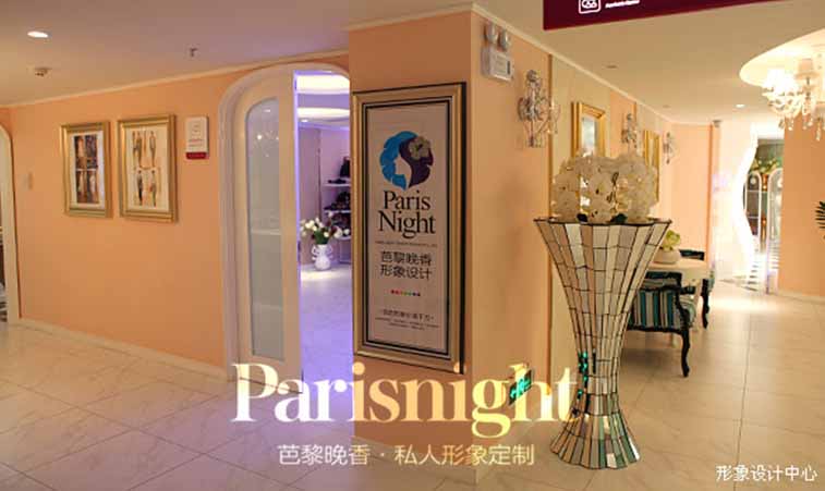 廣州芭黎晚香形象設計有限公司簽約智絡會員管理軟件