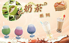 奶茶店小吃店會(huì)員解決方案
