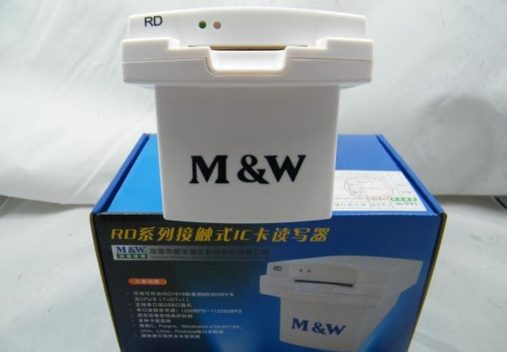 接觸式讀卡器