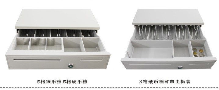 錢箱