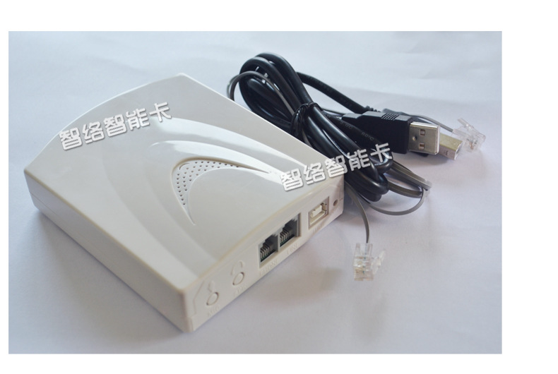 來(lái)電盒