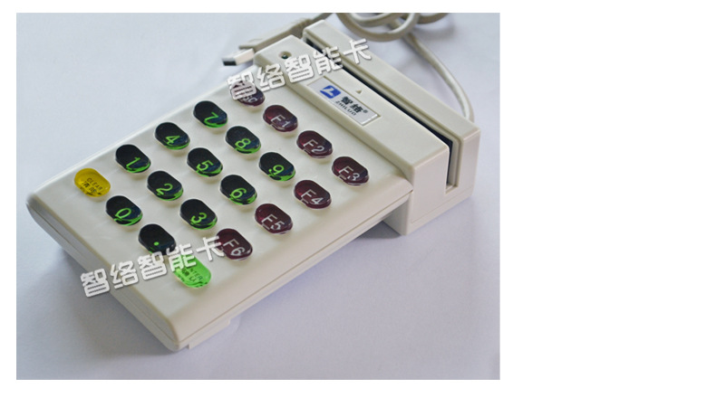 磁條刷卡器802