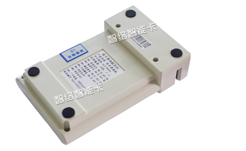 磁條刷卡器802