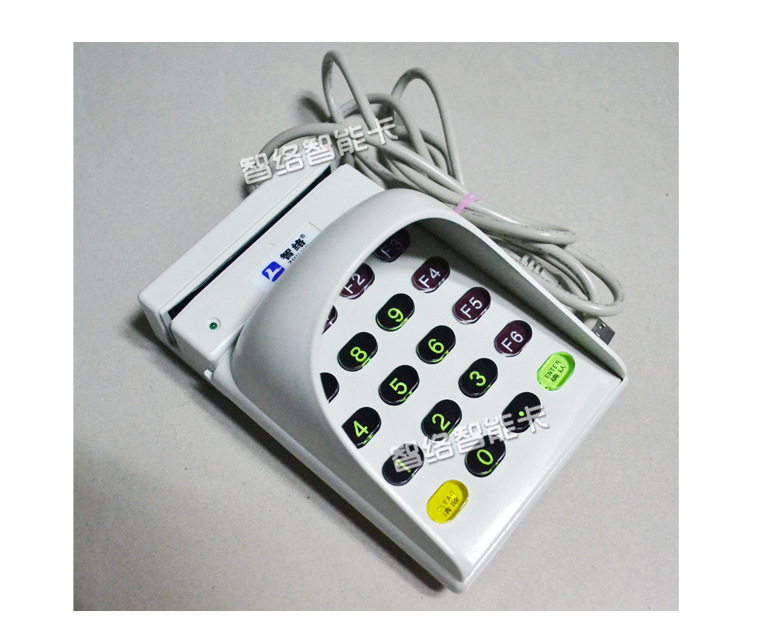 磁條刷卡器800U
