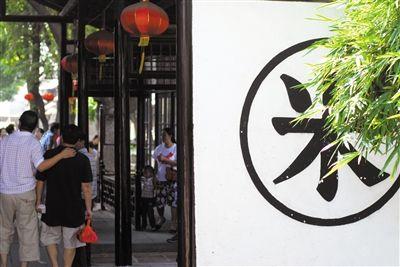 沈陽萬成恒米行簽約智絡(luò)連鎖會員管理系統(tǒng)
