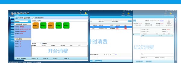 智絡(luò)軟件全新官網(wǎng)更新上線啦！