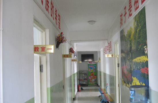 新疆疏勒縣勵志達(dá)培訓(xùn)學(xué)校成功簽約智絡(luò)軟件