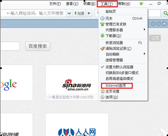 智絡(luò)會員管理系統(tǒng)如何與IC刷卡器對接