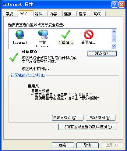 智絡(luò)會員管理系統(tǒng)如何與IC刷卡器對接