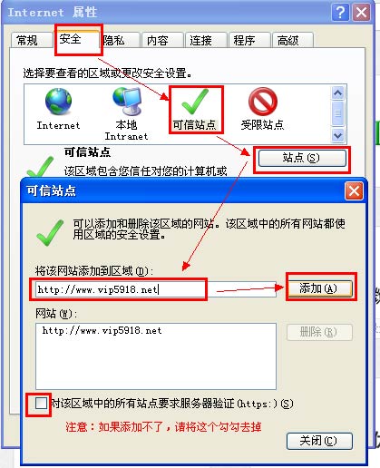 智絡(luò)會員管理系統(tǒng)如何與IC刷卡器對接