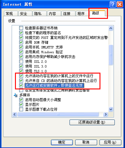 智絡(luò)會員管理系統(tǒng)如何與IC刷卡器對接