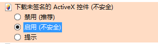 智絡(luò)BS會(huì)員管理軟件中如何設(shè)置ic卡刷卡？