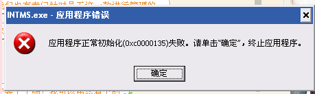 會(huì)員管理系統(tǒng)安裝常見(jiàn)問(wèn)題