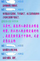 四川綿陽長虹國際大酒店簽約智絡(luò)連鎖會(huì)員管理軟件