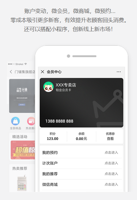 圖片.png